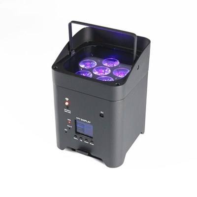 Black Case Uplight hire Sydney